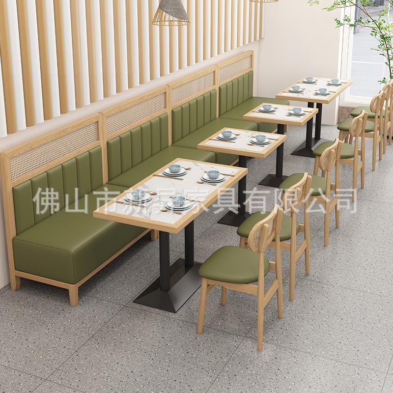 东南亚中茶餐厅靠墙卡座沙发连锁餐饮店面馆休闲藤编实木桌椅组合
