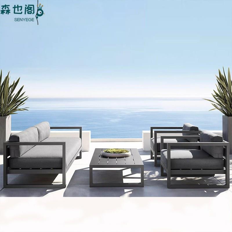 户外沙发转角室外庭院花园露台简约样板房中式椅防水晒铝合金家具