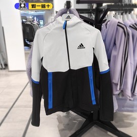 adidas阿迪达斯外套男2024拼接针织运动休闲连帽夹克hc5490