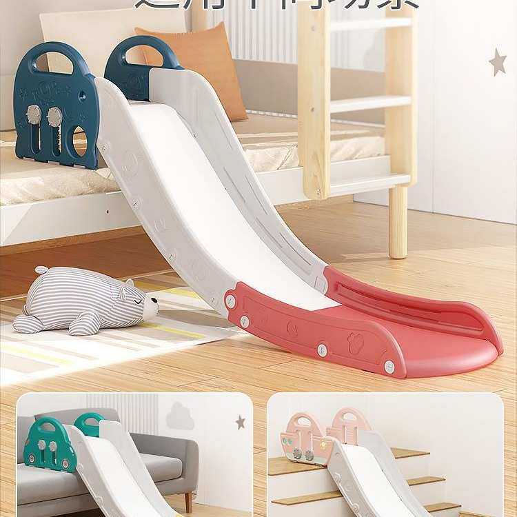 厂家至岁简易沙发10楼梯床沿室内宝宝滑梯3滑滑梯家用小型儿童岁2