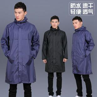雨衣男夏季外套徒步长版全身大尺码防水风衣式超薄透气雨披女士时