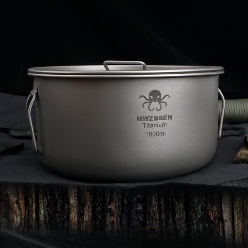 新款直销现货纯钛户外锅煲水煮食家用野营餐具锅套装锅炊具户外便