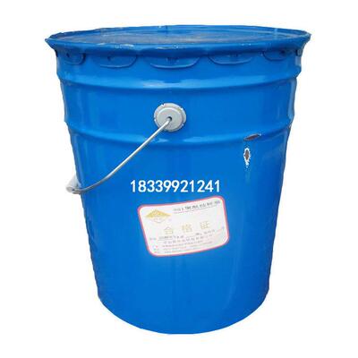 凤凰牌环氧树脂E44(6101)环氧树脂地坪胶E51(618)防腐地坪胶20KG