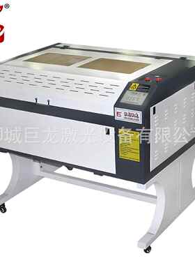 巨龙60K90激光雕刻机 沙VTD建筑模D型IY积木玩盘具水晶礼品切割机