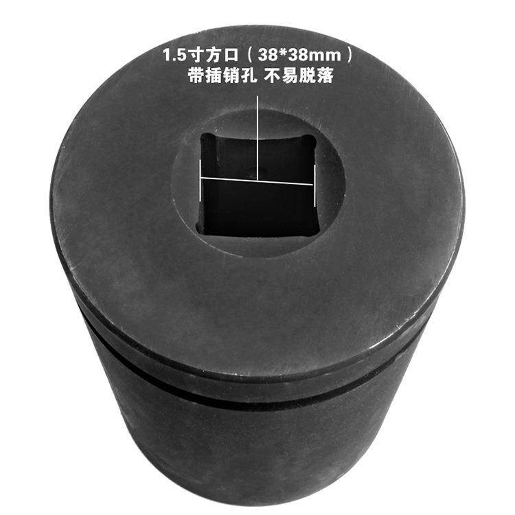 拓力士 1.5寸加长重型套筒气动扳手风动六角轮胎套筒 1寸半大套筒