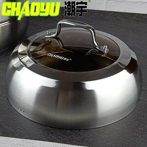 ZQ304悦不锈双HAJ钢尚双篦层盖三层带屉蒸锅子