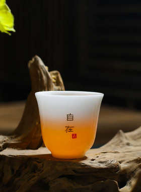 德化冰种玉瓷茶杯家用办公会客陶瓷羊脂玉白瓷品茗杯单杯喝茶客杯
