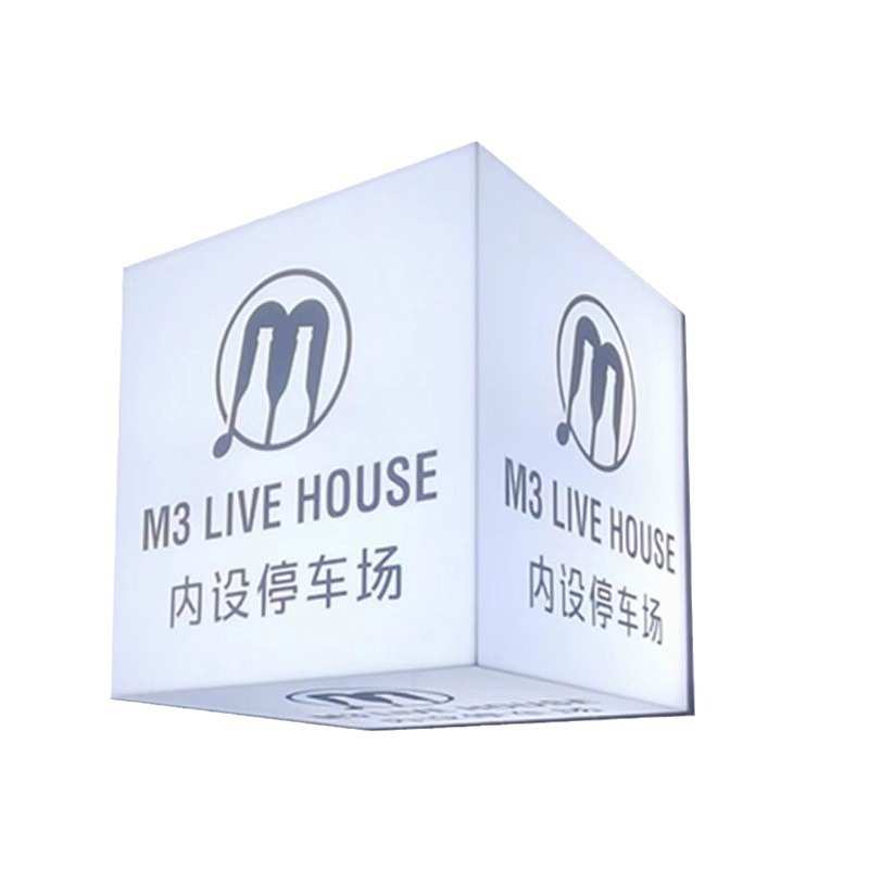 亚克力灯箱广告牌展示牌户外门头挂墙式悬挂定做定制奶茶发光招牌