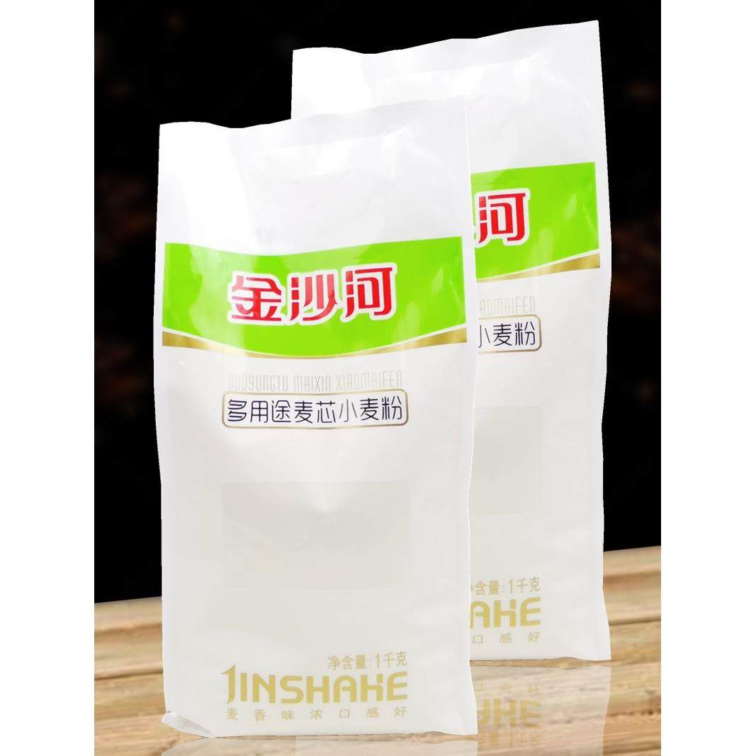 金沙河多用途麦芯小麦粉面粉1kgx5袋 馒头包子饺子皮面包蛋糕包邮