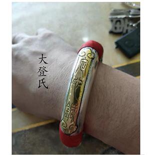 新款士银手手镯999定心针祥云包铜手手镯工定制雪花男银情侣银镯