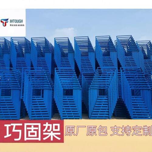 冷库货架加厚多层仓储叉车物料架机械角铁通风防潮喷塑镀锌巧固架