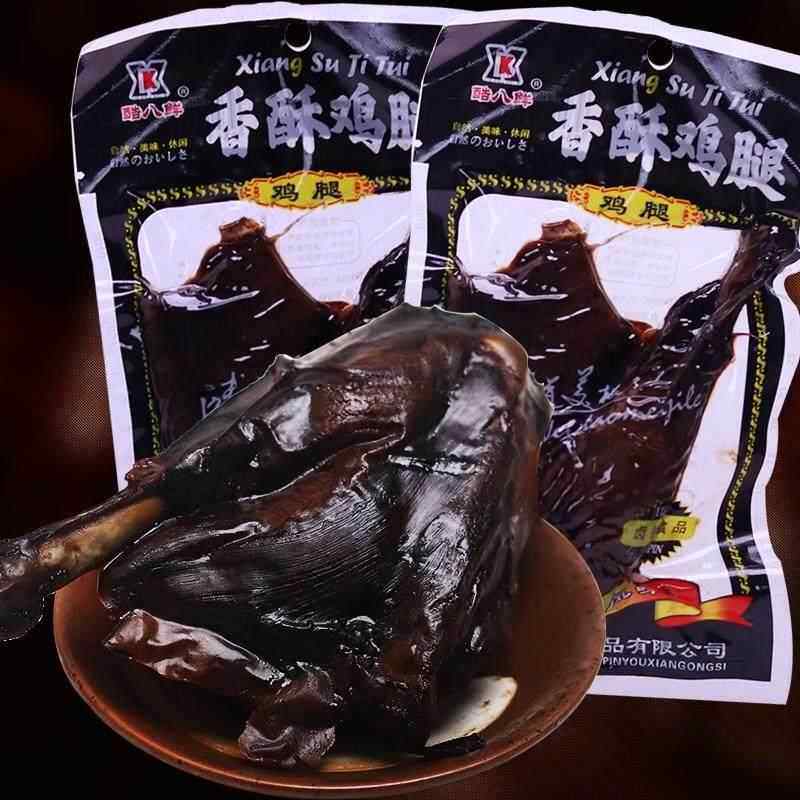 温州风味香酥鸡腿酱香腿真空肉类熟食即食零食特产小吃整箱乡巴佬