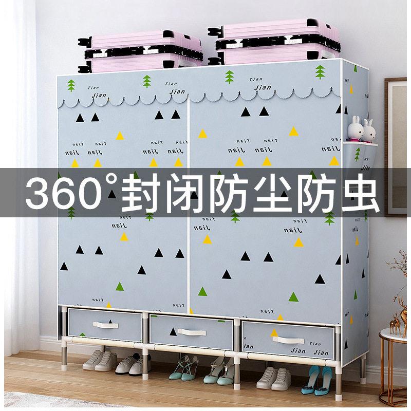 日收式百搭带抽屉布艺衣易柜简多层纳衣挂238柜子组装钢管衣橱双
