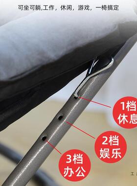 折叠躺椅家用懒人沙发电学椅宿舍靠背子寝室可F5M685H5生躺脑椅阳