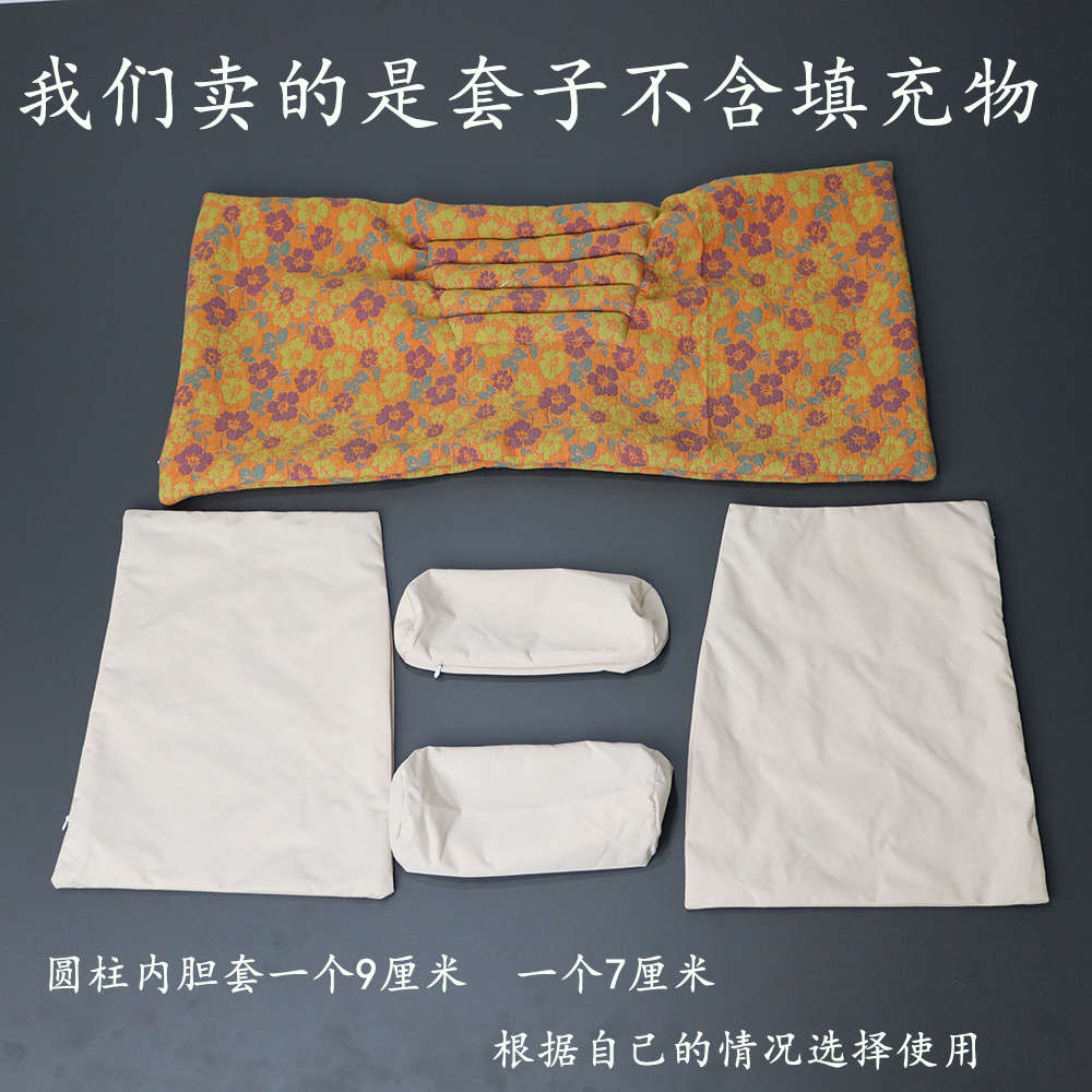 保护颈椎病人枕头套睡觉专用硬枕头枕芯分区侧睡仰睡颈椎变形使用