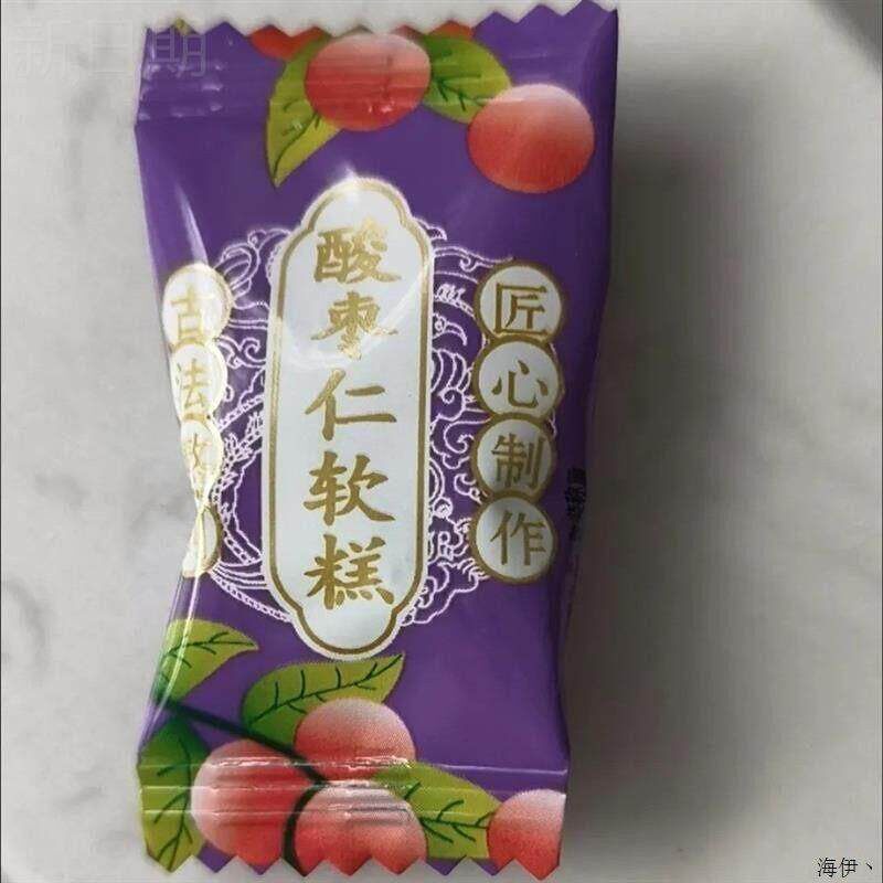 正宗酸枣仁糕酸枣仁膏安神助眠睡眠百合桂圆枸杞补气血软糖一整箱