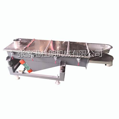 直线振动筛振筛机筛选机选料设备粉料选择机器震动筛网