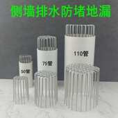 304不锈钢防鸟罩排风管通风口过滤网 卫生间排气孔出风罩室内安装