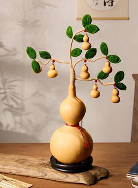 天然葫芦发财树大号摆件一根藤上七个葫芦招财镇宅客厅玄关装饰品