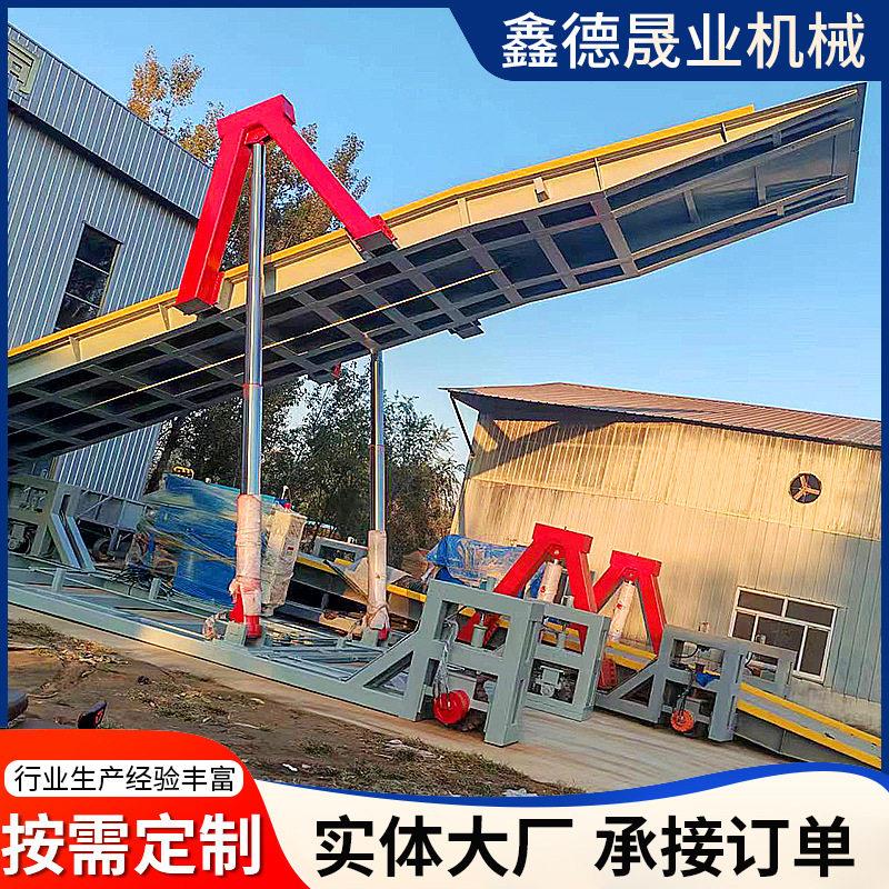 固定式液压翻板卸车机粮库遥控后翻式卸车机移动式汽车液压翻板