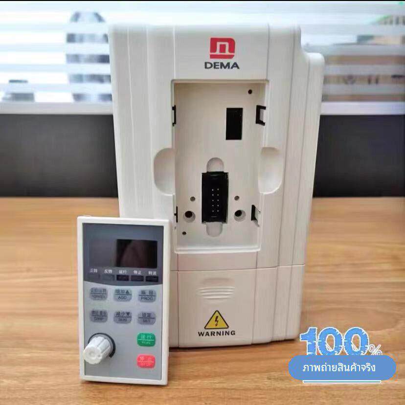 德玛变频器DEMA/D5M-D8L P/0.75/1.5/2.2/3.7/5.5/7.5-S2/T4-1BA