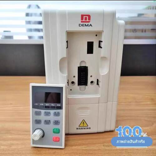 德玛变频器DEMA/D5M-D8L P/0.75/1.5/2.2/3.7/5.5/7.5-S2/T4-1BA