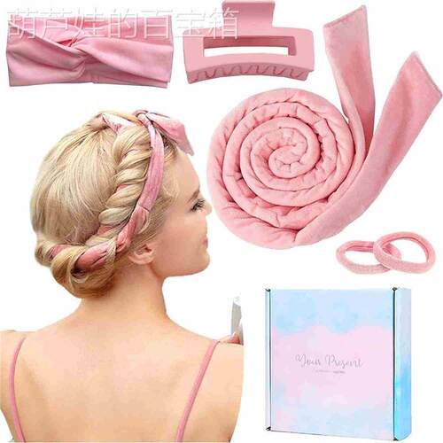 Upgrade Octopus Hair Stick Squid Sleeping Foam Sponge Volume