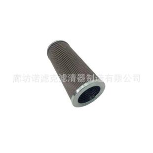 SP200E10B替代西德福液压滤芯用油箱循环系统送风机液压站齿轮