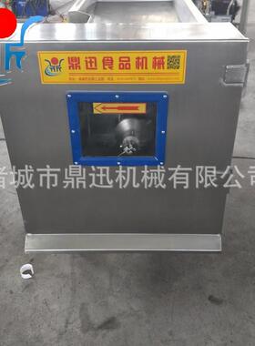 供应350型切丁机牛肉肉粒切丁机鸡鸭胸肉切丁机冻肉切丁机价格