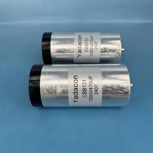 高压 直流光伏 SVG电容 900v750uf 1200v470uf 640vac40uf