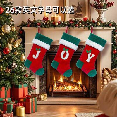 26-Letter Stockings: Xmas Ornament, Kids Gift Bags