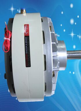 磁粉制动器磁粉 LPB-F风冷磁粉制动器 磁粉制动器FZ50K