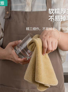 V3FP擦家具抹布不掉毛家用清洁布办公室擦桌子吸水加大