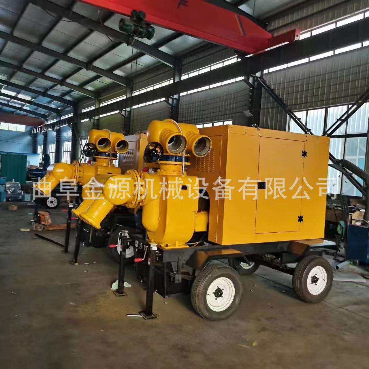 移动式防汛泵车 农田抗旱灌溉泵车无堵塞自吸式小型应急排涝泵车