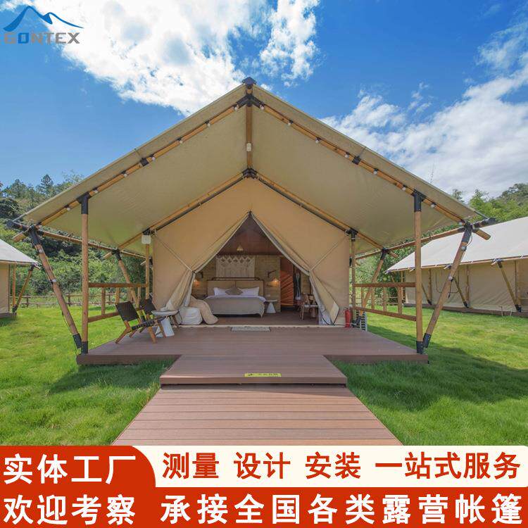 A型户外营地帐篷四季景区大型木屋帐篷加厚民宿野奢酒店帐篷