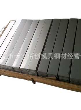 17-4PH沉淀硬化不锈钢板 固溶时效17-4PH不锈钢板材 174PH薄板