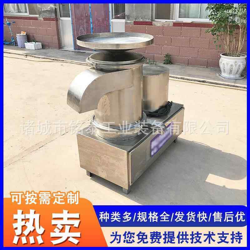 电烘动不钢磕蛋机商用蛋593壳蛋液锈分离机焙店蛋全蛋液打设备