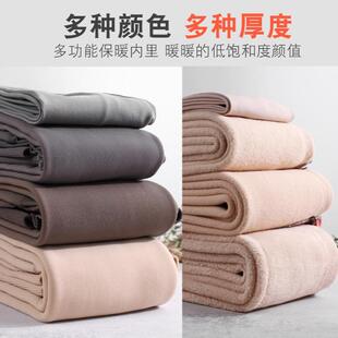 一体黑透肤丝袜光腿裸感神器女春秋薄款 加绒黑丝打底假透肉 冬季