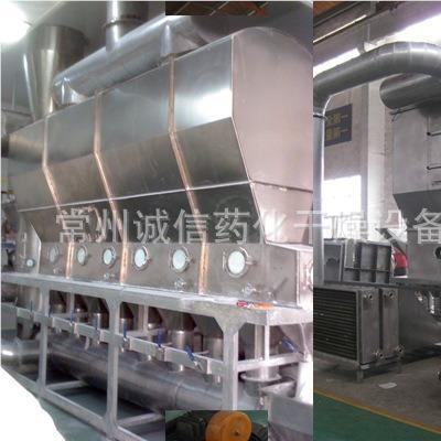 GFFG立式沸腾干燥机 烘干冲施肥沸腾流化床 GG-00高效燥沸EUC腾干