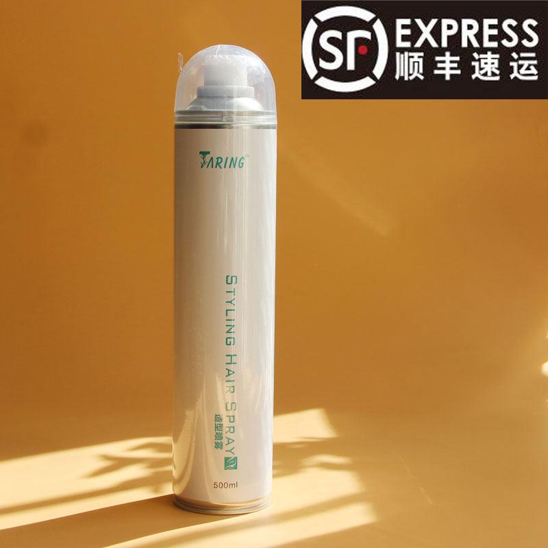 正品自然植物发胶TARING造型喷雾持久定型速干特硬发胶男士500ml