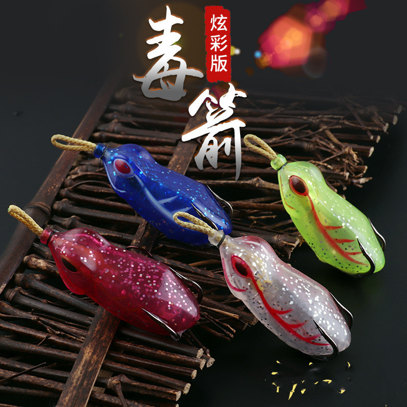 改装毒箭鱼饵上扬其他垂钓用品