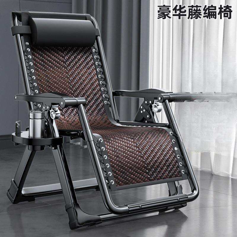 折叠躺椅午休靠背午睡椅子阳台家用休闲折叠床懒人沙发藤编