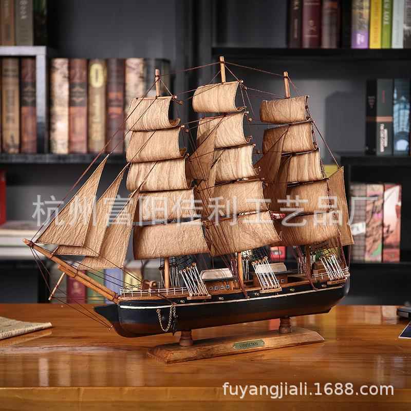 一帆风顺家居木制摆件地中海风格帆船模型70公分