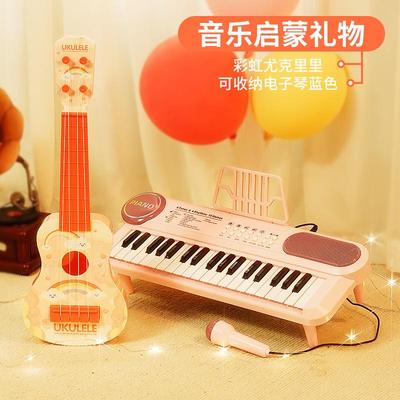 高档卡通尤克里里小吉他儿可童男孩拨玩片乐器具弹奏初学乐者音玩