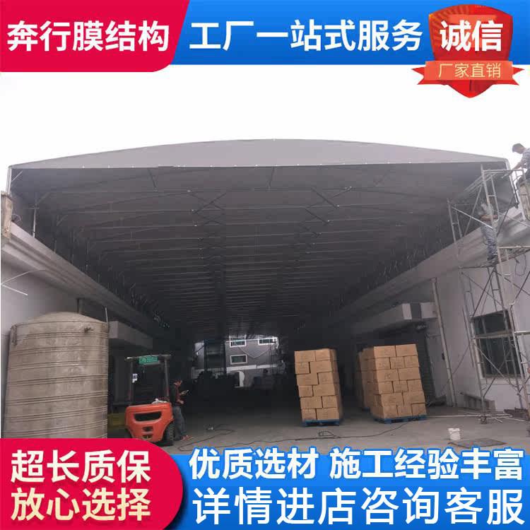 大型工厂电动推拉棚仓库过道伸缩雨棚轨道篮球场棚遥控移动遮阳棚