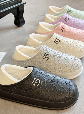 防水棉拖鞋女冬季包跟室内居家外穿防滑保暖情侣踩屎感拖鞋男士