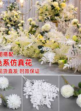 新款直销白色仿真花 森系婚庆用品假花婚礼排花装饰绢花插花人造