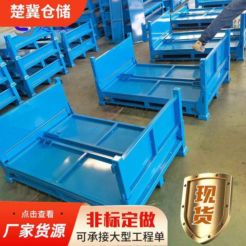 新款直销金属周转箱或者铁皮箱物料周转箱汽车零部件箱可租赁金属