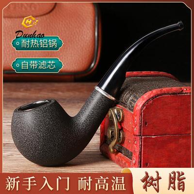 新款男士树脂大烟斗 可拆卸清洗过滤仿大理石烟嘴弯式锤子斗直销