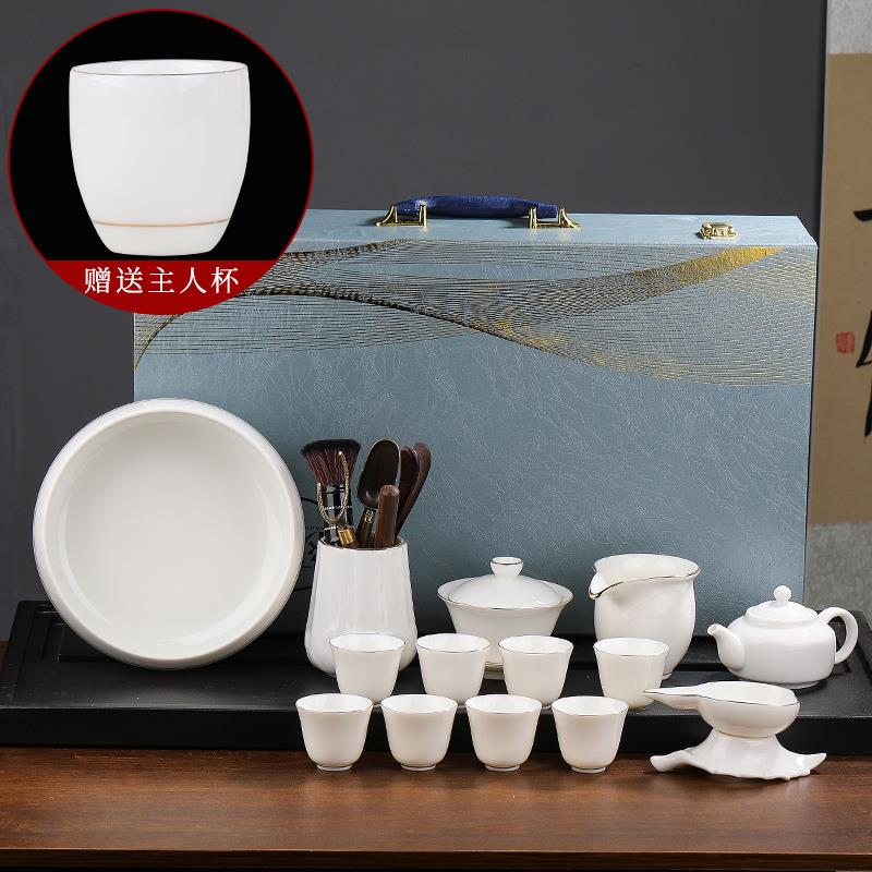 新款德羊脂玉茶具套装白瓷用简办公盖碗泡茶杯茶家化壶整套功夫茶